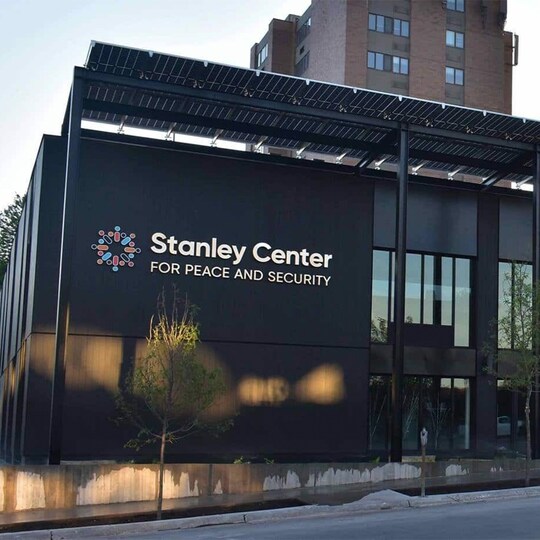 Image of the Stanley Center for Peace and Safety building